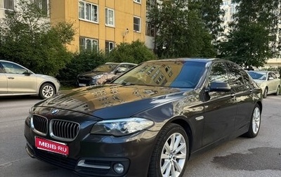 BMW 5 серия, 2015 год, 2 150 000 рублей, 1 фотография