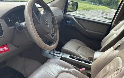 Nissan Pathfinder, 2007 год, 750 000 рублей, 1 фотография