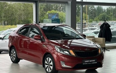 KIA Rio III рестайлинг, 2014 год, 765 000 рублей, 1 фотография