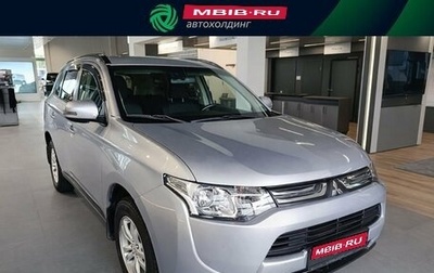 Mitsubishi Outlander III рестайлинг 3, 2012 год, 1 249 000 рублей, 1 фотография