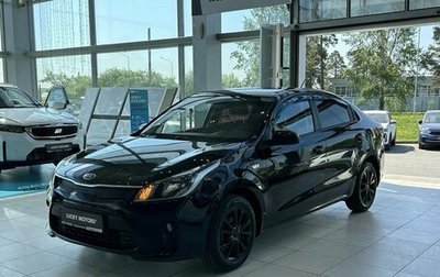 KIA Rio III рестайлинг, 2017 год, 1 095 000 рублей, 1 фотография