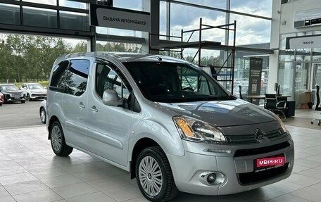 Citroen Berlingo II рестайлинг, 2013 год, 595 000 рублей, 1 фотография