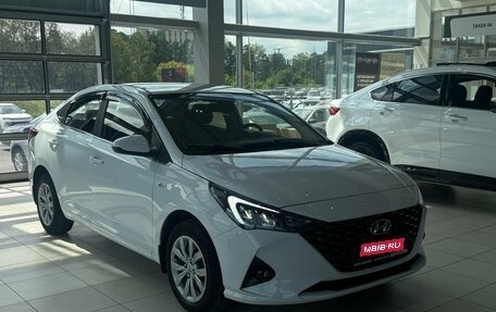Hyundai Solaris II рестайлинг, 2021 год, 1 595 000 рублей, 1 фотография
