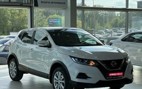 Nissan Qashqai, 2020 год, 2 095 000 рублей, 1 фотография