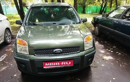 Ford Fusion I, 2006 год, 450 000 рублей, 1 фотография