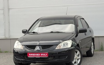 Mitsubishi Lancer IX, 2005 год, 377 000 рублей, 1 фотография