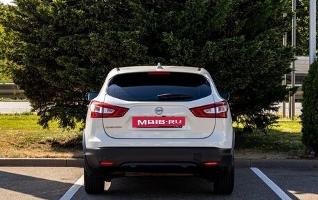 Nissan Qashqai, 2018 год, 1 595 000 рублей, 5 фотография