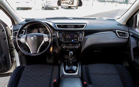 Nissan Qashqai, 2018 год, 1 595 000 рублей, 15 фотография