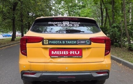 Haval Jolion, 2023 год, 1 150 000 рублей, 5 фотография