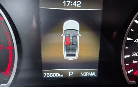 Haval Jolion, 2023 год, 1 150 000 рублей, 13 фотография
