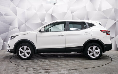 Nissan Qashqai, 2020 год, 1 898 000 рублей, 2 фотография