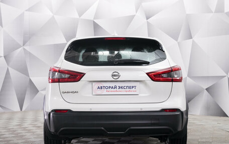 Nissan Qashqai, 2020 год, 1 898 000 рублей, 4 фотография