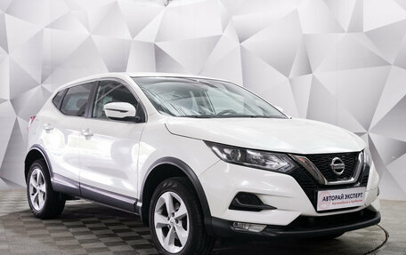 Nissan Qashqai, 2020 год, 1 898 000 рублей, 7 фотография