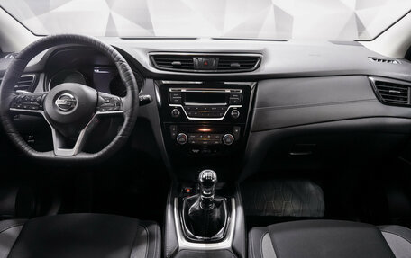 Nissan Qashqai, 2020 год, 1 898 000 рублей, 11 фотография