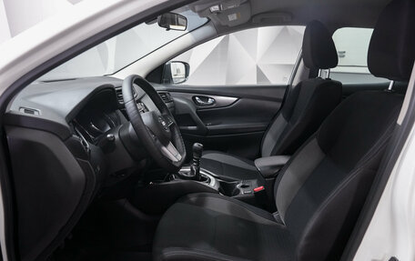 Nissan Qashqai, 2020 год, 1 898 000 рублей, 10 фотография