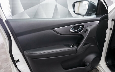 Nissan Qashqai, 2020 год, 1 898 000 рублей, 16 фотография
