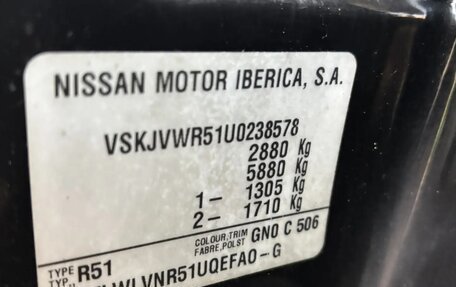 Nissan Pathfinder, 2007 год, 750 000 рублей, 6 фотография