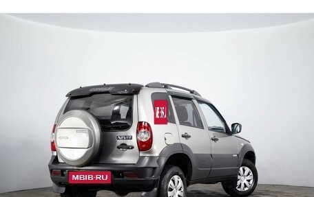 Chevrolet Niva I рестайлинг, 2015 год, 629 000 рублей, 4 фотография