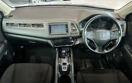 Honda Vezel, 2016 год, 1 695 000 рублей, 12 фотография