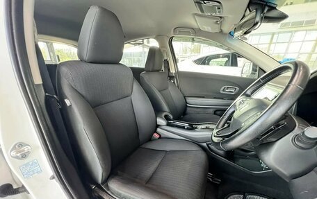 Honda Vezel, 2016 год, 1 695 000 рублей, 13 фотография