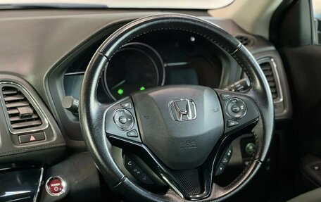 Honda Vezel, 2016 год, 1 695 000 рублей, 20 фотография