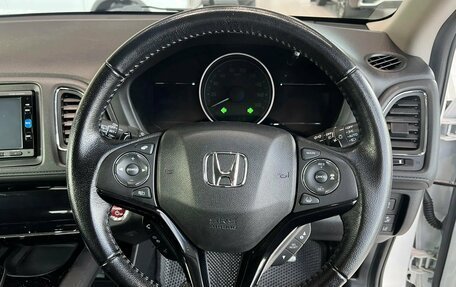 Honda Vezel, 2016 год, 1 695 000 рублей, 19 фотография