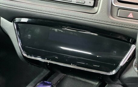 Honda Vezel, 2016 год, 1 695 000 рублей, 15 фотография