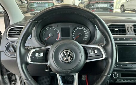 Volkswagen Polo VI (EU Market), 2018 год, 1 195 000 рублей, 16 фотография