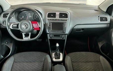 Volkswagen Polo VI (EU Market), 2018 год, 1 195 000 рублей, 15 фотография