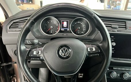 Volkswagen Tiguan II, 2018 год, 1 995 000 рублей, 15 фотография