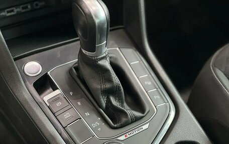 Volkswagen Tiguan II, 2018 год, 1 995 000 рублей, 21 фотография