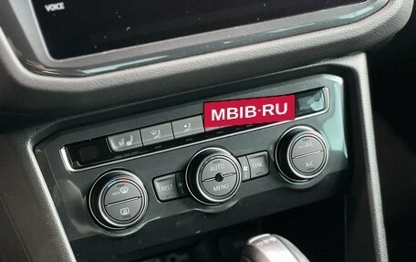 Volkswagen Tiguan II, 2018 год, 1 995 000 рублей, 20 фотография