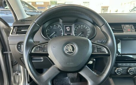 Skoda Octavia, 2014 год, 2 145 000 рублей, 19 фотография