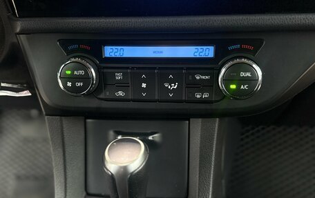 Toyota Corolla, 2014 год, 1 145 000 рублей, 15 фотография