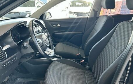 KIA Rio III рестайлинг, 2017 год, 1 095 000 рублей, 13 фотография