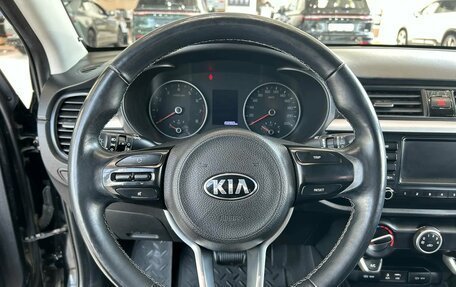KIA Rio III рестайлинг, 2017 год, 1 095 000 рублей, 16 фотография