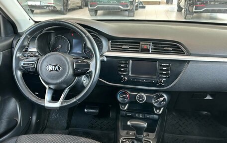 KIA Rio III рестайлинг, 2017 год, 1 095 000 рублей, 15 фотография