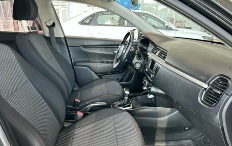 KIA Rio III рестайлинг, 2017 год, 1 095 000 рублей, 22 фотография