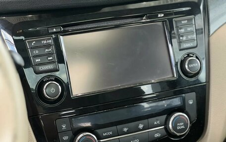 Nissan X-Trail, 2015 год, 1 595 000 рублей, 17 фотография
