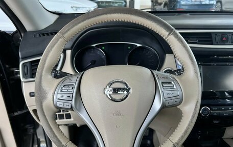 Nissan X-Trail, 2015 год, 1 595 000 рублей, 15 фотография