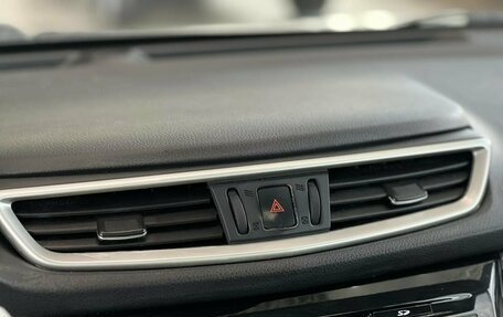 Nissan X-Trail, 2015 год, 1 595 000 рублей, 16 фотография