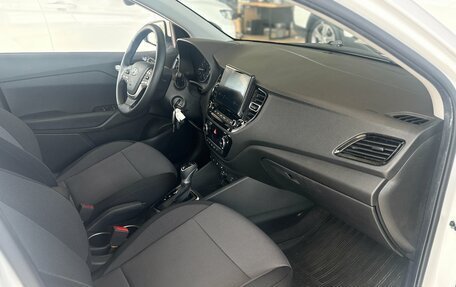 Hyundai Solaris II рестайлинг, 2021 год, 1 595 000 рублей, 12 фотография