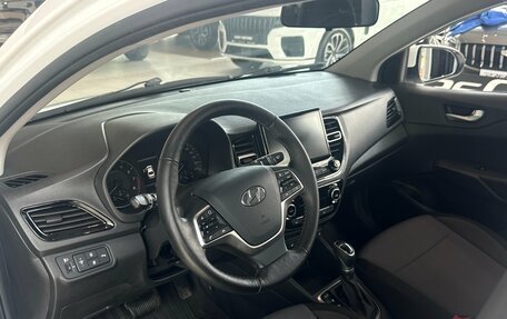 Hyundai Solaris II рестайлинг, 2021 год, 1 595 000 рублей, 21 фотография