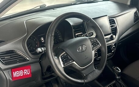 Hyundai Solaris II рестайлинг, 2021 год, 1 595 000 рублей, 22 фотография