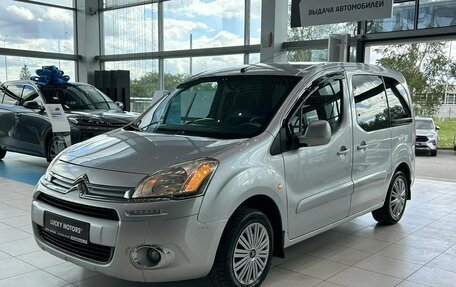Citroen Berlingo II рестайлинг, 2013 год, 595 000 рублей, 3 фотография