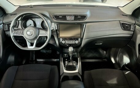 Nissan Qashqai, 2020 год, 2 095 000 рублей, 14 фотография