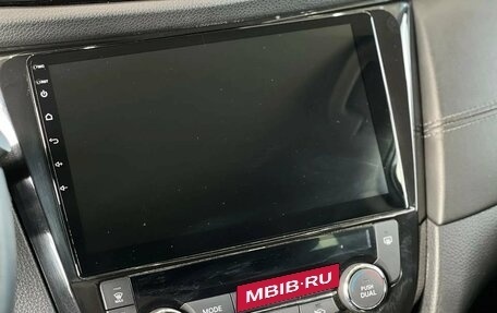 Nissan Qashqai, 2020 год, 2 095 000 рублей, 19 фотография