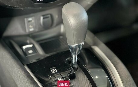Nissan Qashqai, 2020 год, 2 095 000 рублей, 20 фотография