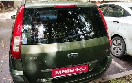 Ford Fusion I, 2006 год, 450 000 рублей, 2 фотография