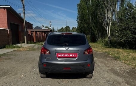 Nissan Qashqai, 2008 год, 680 000 рублей, 4 фотография